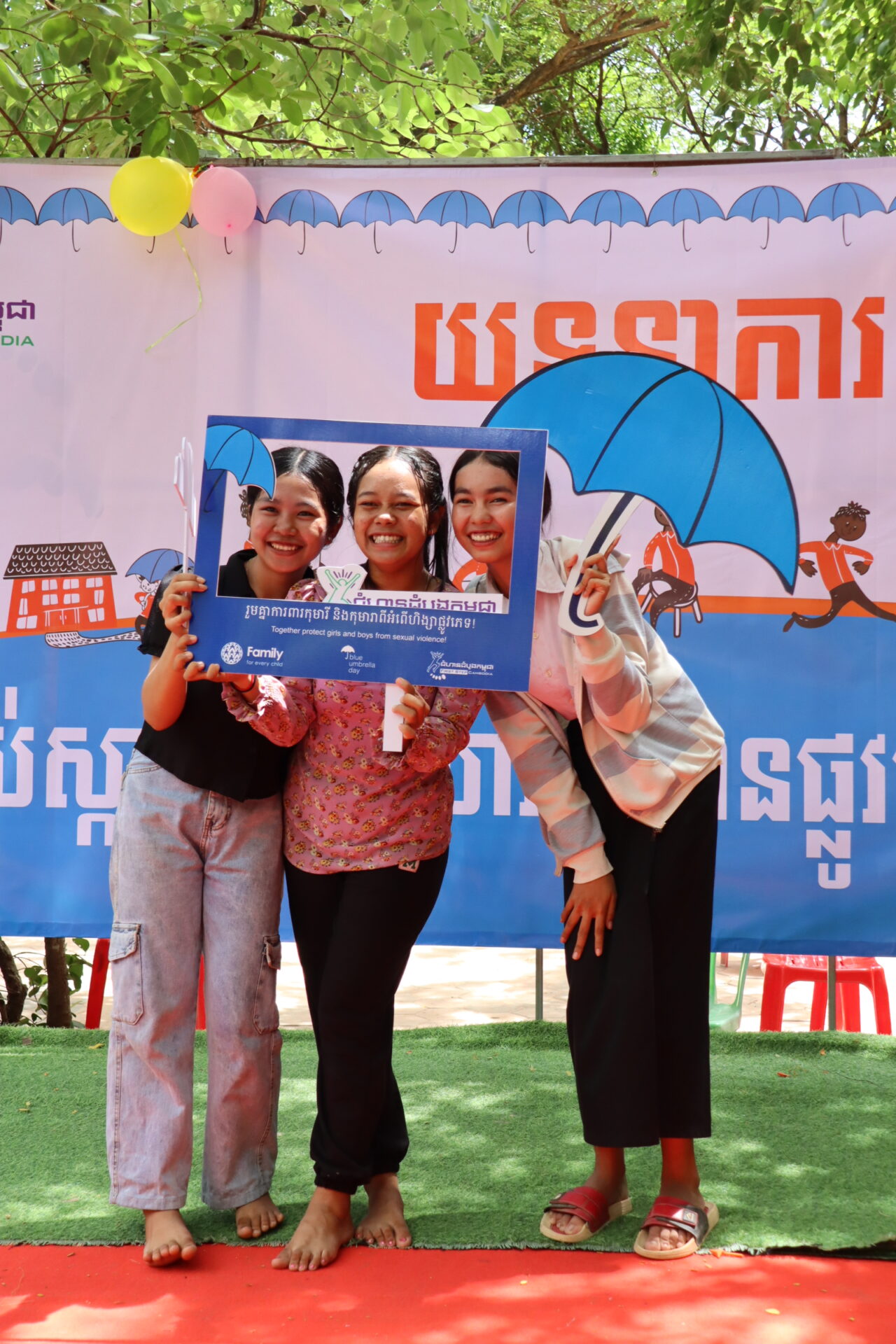 Young volunteers.